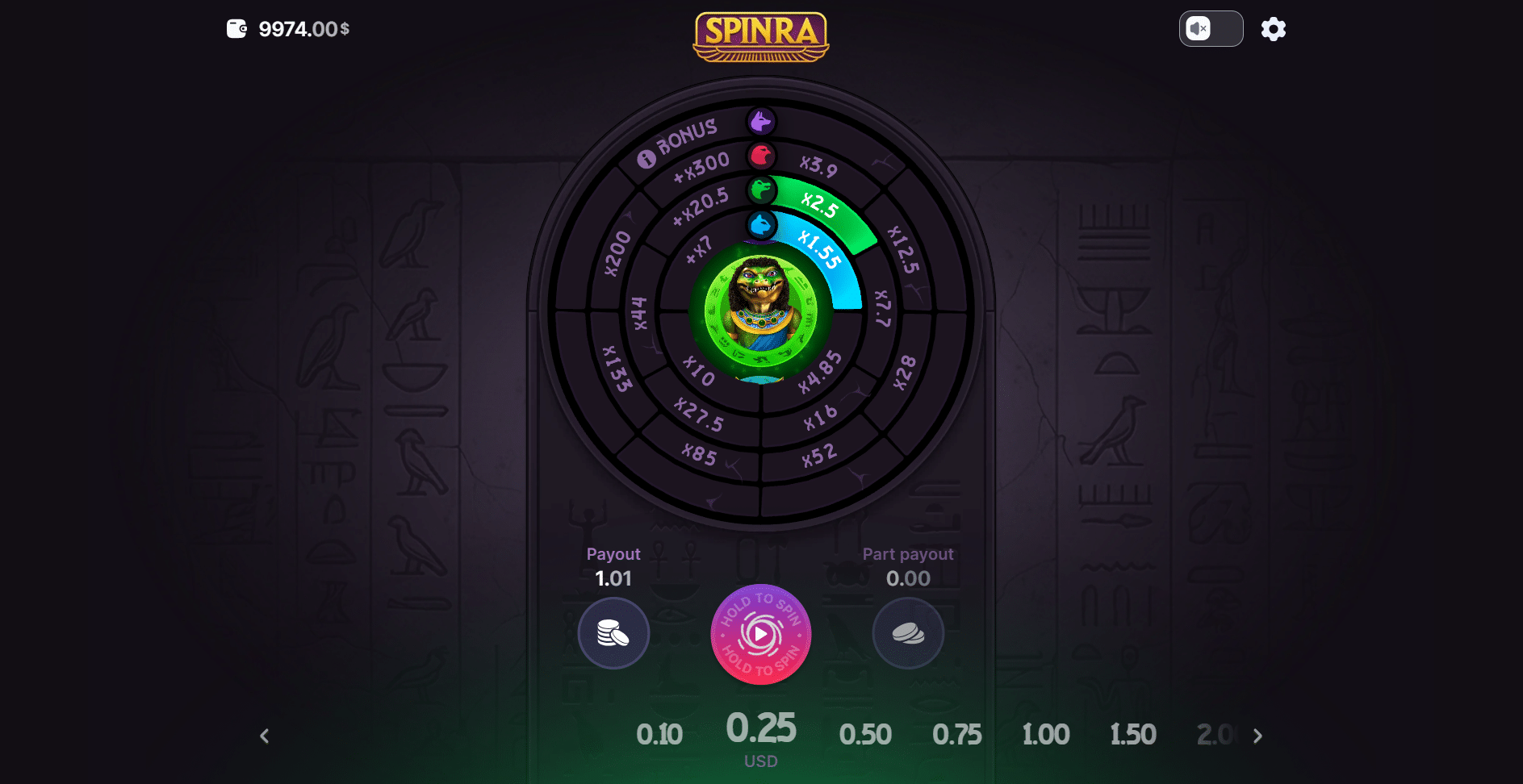 spinra-gameplay2